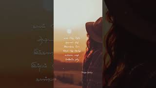 Download lagu Ennulle Ennulle song status | Ilayaraja song | Femaleversion love whatsapp status #shorts #yt mp3