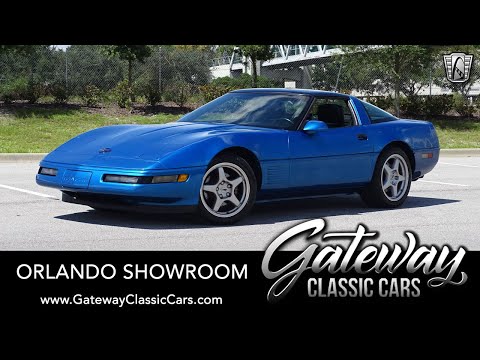 1992 Chevrolet Corvette (CC-1392549) for sale in O'Fallon, Illinois