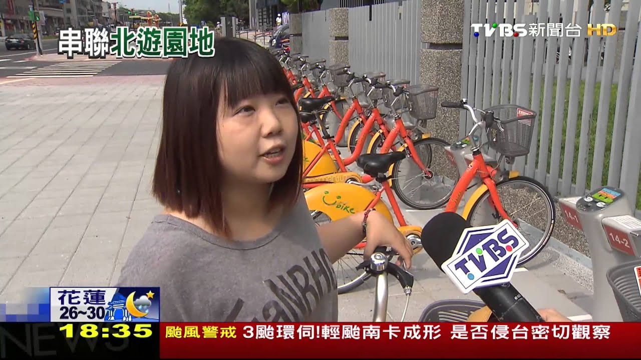 大台北新玩法！　頂埔站通車串接土城景點