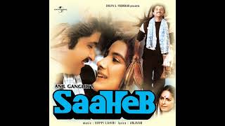 Yaar Bina Chain Kanha Ray(1080P_HD)