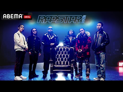 Video thumbnail for SPECIAL CYPHER 2023