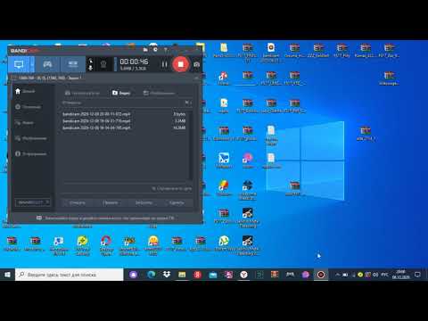 КАК УСТРАНИТЬ ОШИБКУ СС23 В МТА