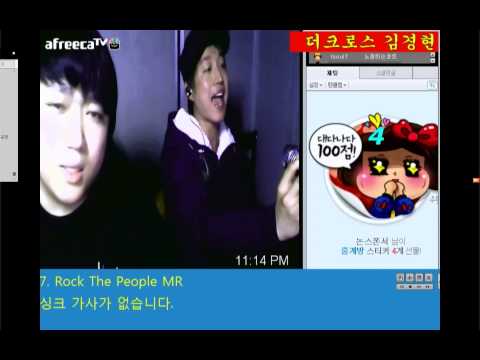 더크로스 김경현 - Rock the People (Stryper) (노래하는코트)