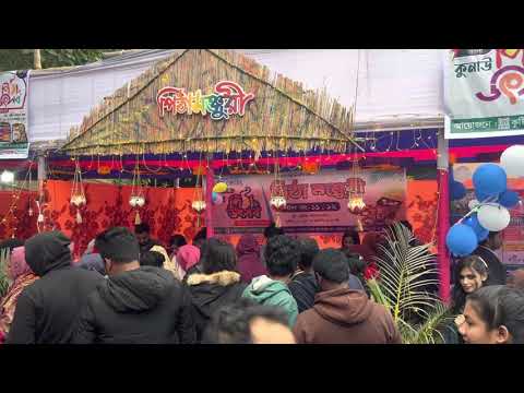 কুনাউ আয়োজিত পিঠা উৎসব