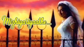 Mizhiyariyaathe  - Niram Malayalam Movie Song  Kun
