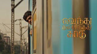 Download lagu Vendhu Thanindhathu Kaadu | Fanmade Teaser Cutz | Silambarasan | Gautham Vasudev Menon | AR Rahman mp3