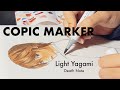 Death Note COPIC Marker Drawing Time Lapse HD