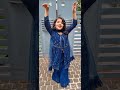 Achachoo Youtubeshorts Shorts Trending Trendingshorts Dance
