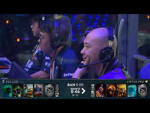 [CN] PSG.LGD vs VP BO3 - The International 2019 Main Event Day 1