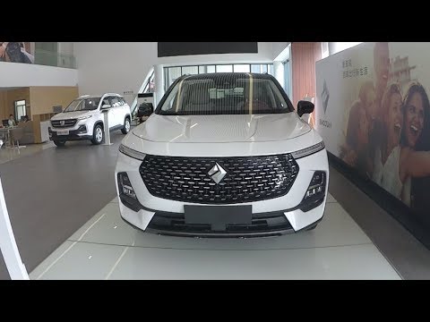 Thumbnail for 2019 BaoJun RS-5  walkaround- China Auto Show by Baojun