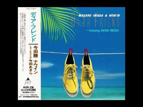 Masaru Imada Nowin - The Legend Of Matador