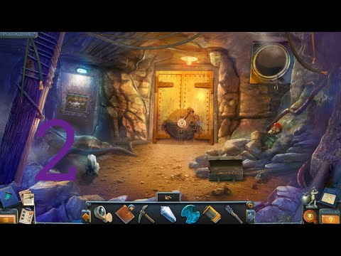 Загадки Нью Йорка 3: Фонарь душ - Прохождение без комментариев - Подземный бункер - Серия 2