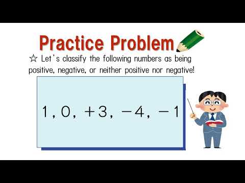 中1＿正の数・負の数＿0より小さい数（英語版）