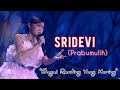 Suara Yang Indah SRIDEVI Prabumulih Bagai Ranting Yang Kering Dangdut Academy 5