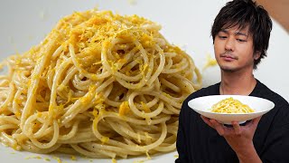 - 【簡単パスタ】材料3つ!濃厚だけどサッパリ頂ける!夏に食べたいレモンのパスタが完成しました!