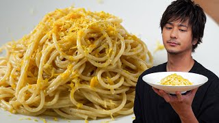 【簡単パスタ】材料3つ！濃厚だけどサッパリ頂ける！夏に食べたいレモンのパスタが完成しました！