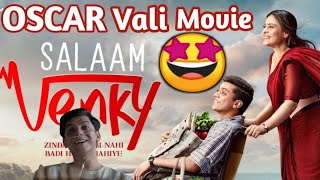 Salaam Venky  movie review ll #salaamvenky #kajol #vishal #amirkhan @reactionvibhag