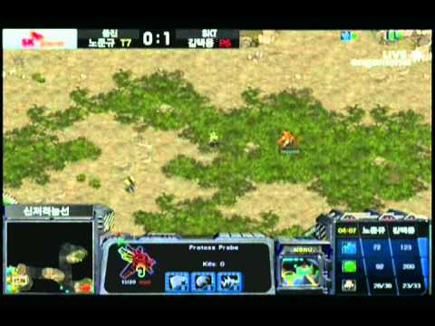 SPL [7.3] SIN (Woongjin) vs Bisu (SKT) 2set / Neo Sniper Ridge