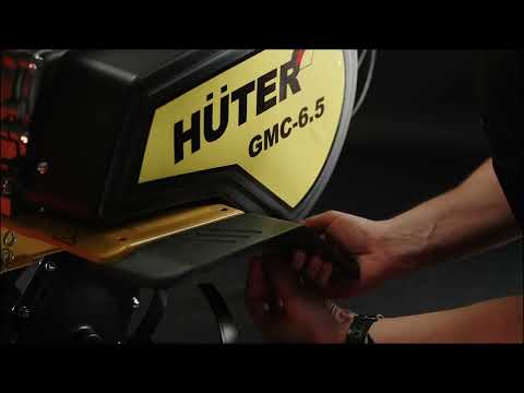 Миниатюра изображения товара Мотокультиватор бензиновый Huter GMC-6.5 (70/5/6)