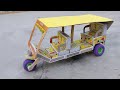 How To Make Tuk Tuk Rikshaw At Home Diy Matchbox Auto Battery Rikshaw