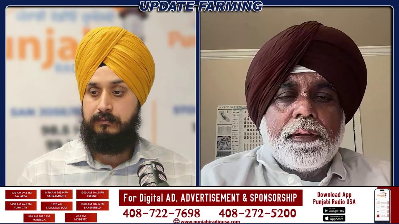 Update Farming 17 Mar 2026 | PAGG Kisan Mela (21 Mar) preparations | Jasbir Sidhu