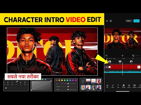 Instagram Trending Character Intro Video Editing | Character Intro Video Editing In Capcut 