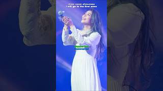 Download lagu Ailee — IWGTTFS #vocalshowcase  #kpopvocalshowcase #kpop #ailee mp3