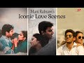 Mani Ratnam S Iconic Love Scenes Part 2 Bombay Alaipayuthey O Kadhal Kanmani Uyire