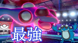 ガマゲロゲ ポケットモンスター ブイゼル ムシャーナ コソクムシ