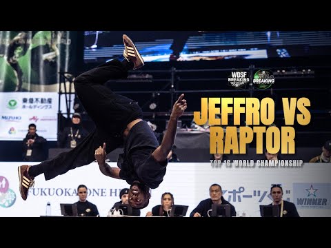 JEFFRO 🇺🇸 vs RAPTOR 🇺🇦 | B-Boys Top 16 | WDSF World Championship Adult 2025 (Kurume, Japan)