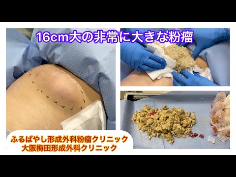 Does it get any better than this? If you see this in Active, please note it's in Sporner Corner! | Mumsnet