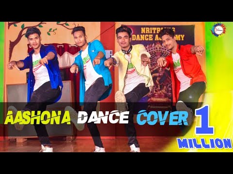 Aashona Dance Cover | Nritricks Dance Academy | TollYsWaG | Arijit Singh |