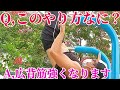 【広背筋爆死】地味なやり方なのに筋肉はバキバキに!
