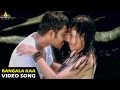 Evadi Gola Vaadidi Songs Bangala Kaatham Video Song Aryan Rajesh Deepika Sri Balaji Video