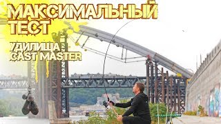 Фидерное удилище flagman s-power river 3.60м 150г