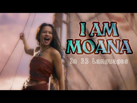 Moana (2026) - Teaser Trailer | One-Line Multilangauge (33 Versions)