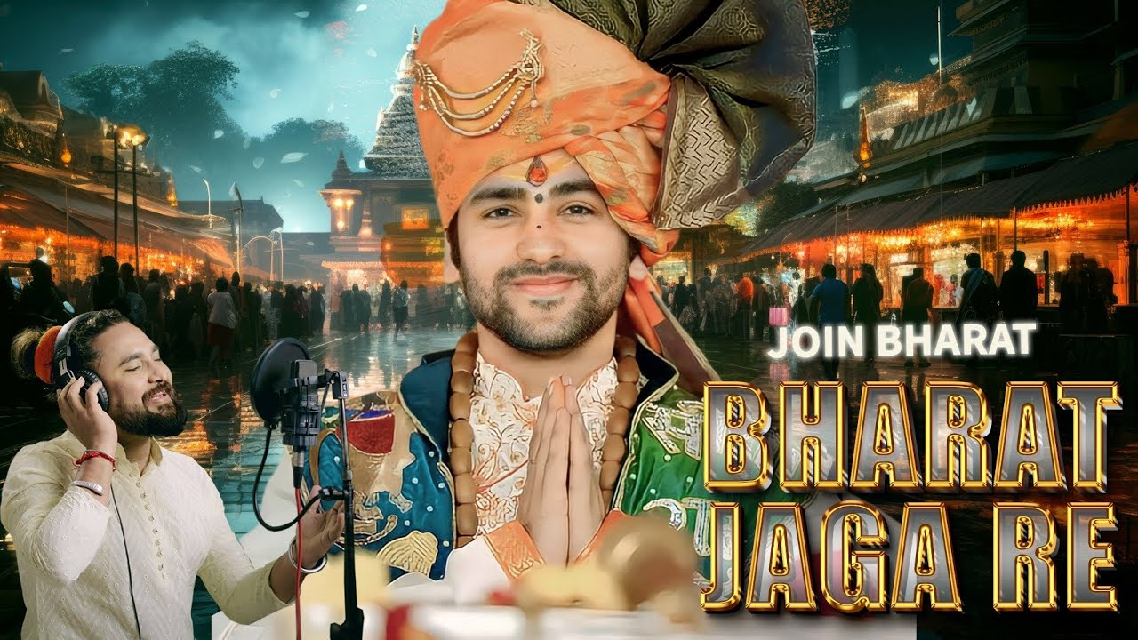 RABKI Music Original