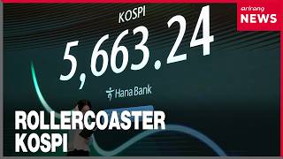 South Korean stock market plunges; regulators probe structural vulnerabilities in KOSPI