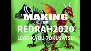 【自主怪獣メイキング】MAKING of REDRAH2020 LEGO KAIJU TOKUSATSU