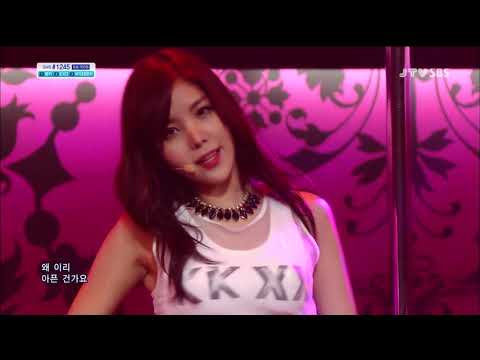 130616 애프터스쿨(After School) - 첫사랑(First love) @ SBS 인기가요