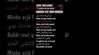 Download lagu Lirik sholawat birosulillah wal badawi mp3
