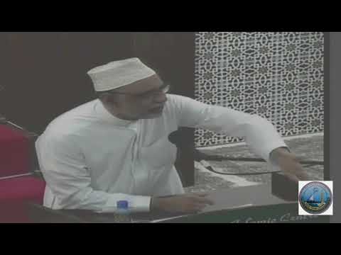 27th Night Mahe Ramadhan 1439 AH - Shk. Sajjad Walji