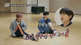 Download lagu 기광x태민의 아이디어와 은혁의 지적(?)이 만나면 완성☆ WHYNOT-더 댄서(The dancer) 8회 mp3 Download lagu 기광x태민의 아이디어와 은혁의 지적(?)이 만나면 완성☆ WHYNOT-더 댄서(The dancer) 8회 mp3