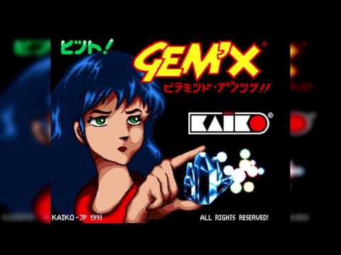 The Best of Retro VGM #621 - Gem'X (Amiga) - Title Theme