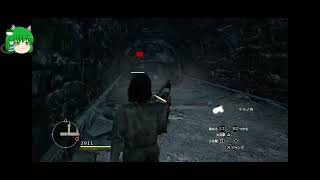【ゆっくり実況　DRAGON'S DOGMA　DARK ARISEN】ロリ主人公って最強じゃない？　第参拾弐話