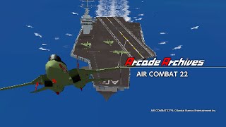 Arcade Archives AIR COMBAT 22