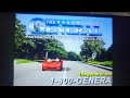 The General Insurance Commercial Stupid Idiot Logo History STUPIDY