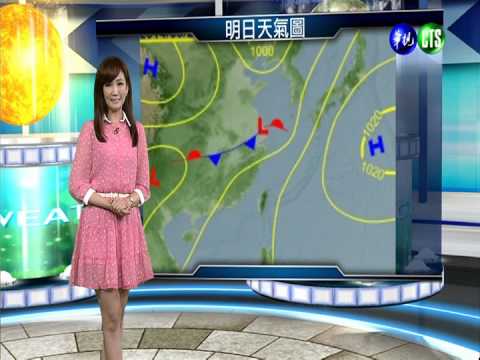 2014.05.24華視晚間氣象 邱薇而主播