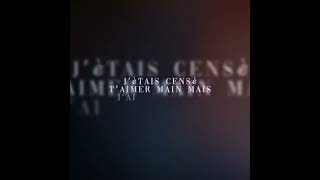 Est-ce que tu m&#39;aimes ? (Pilule bleue) - Maître Gims