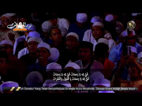 Syailillah Yaa Ramadhan - Qasidah Nurul Musthofa 2025